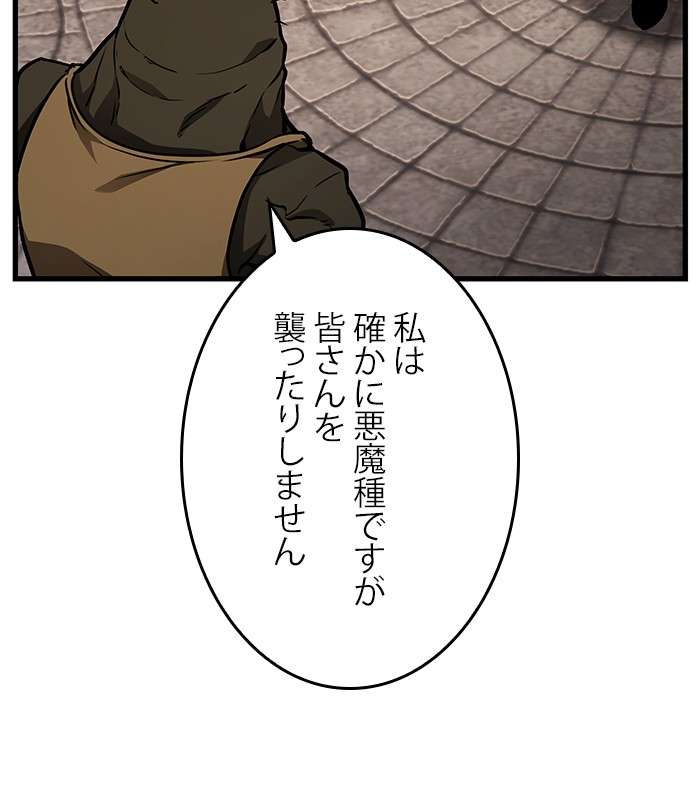P144
