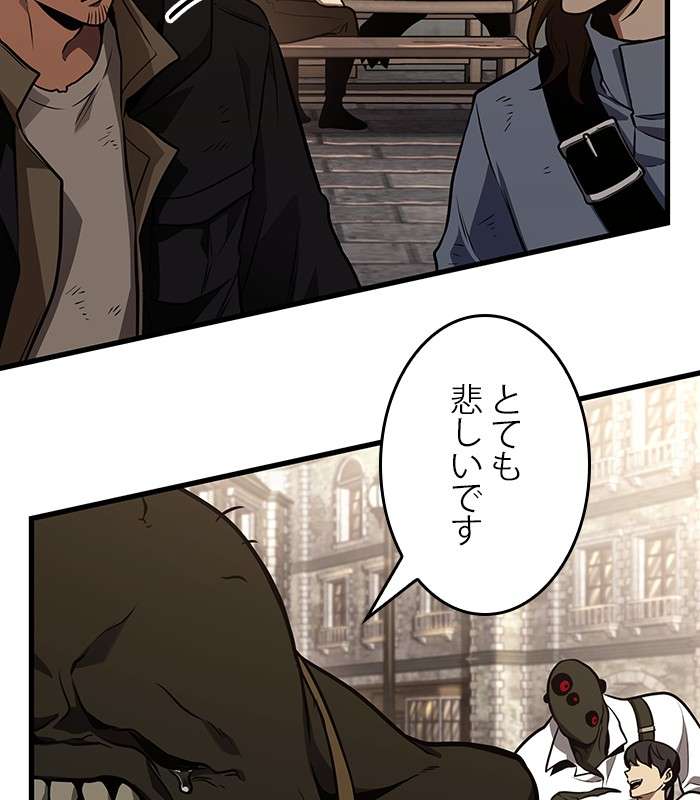 P146