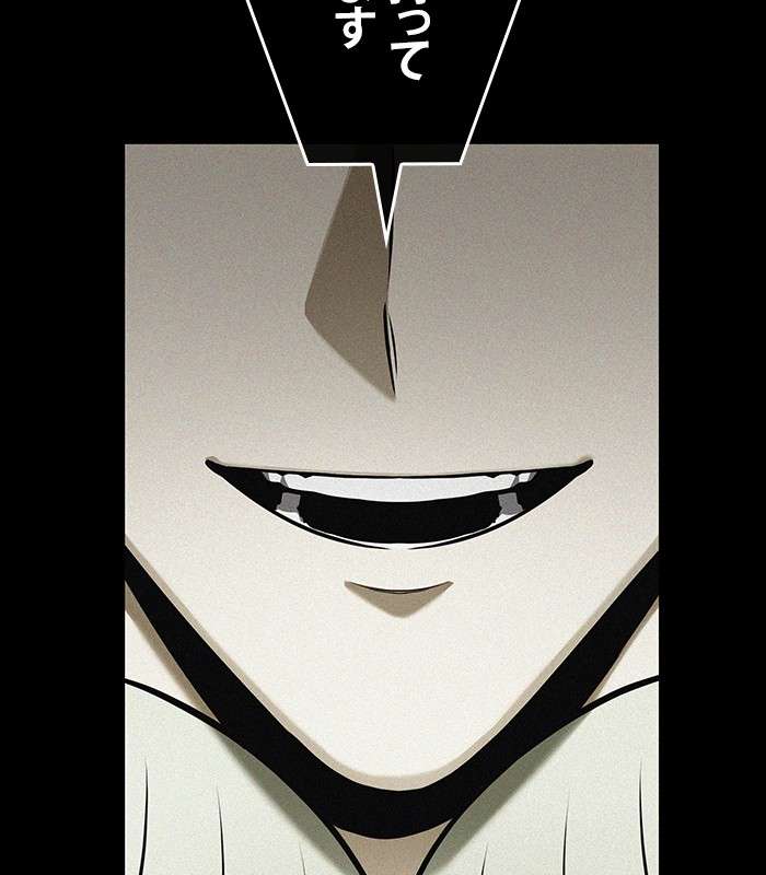 P153