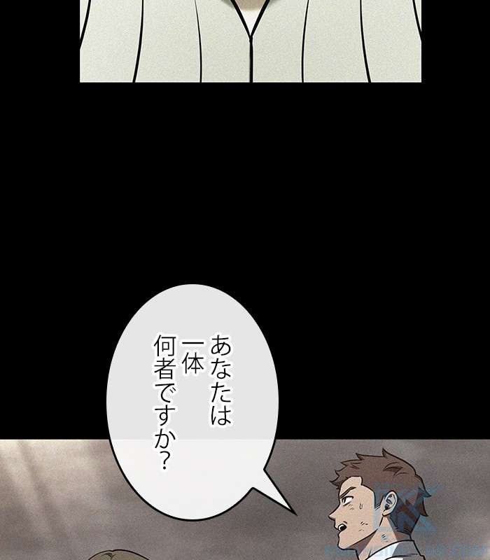 P154