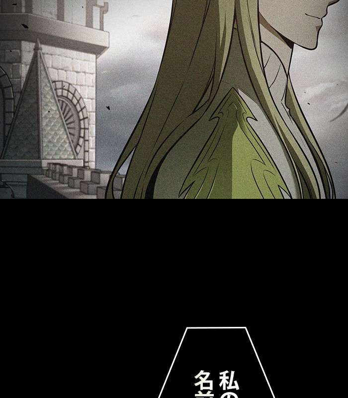 P156