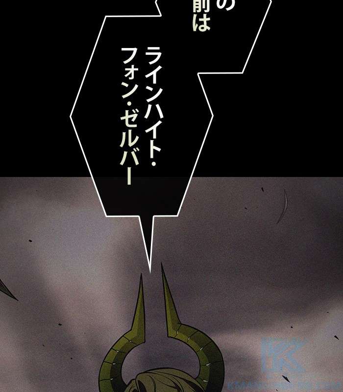 P157