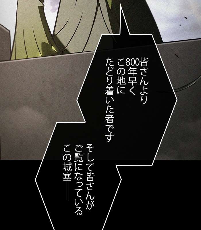 P159