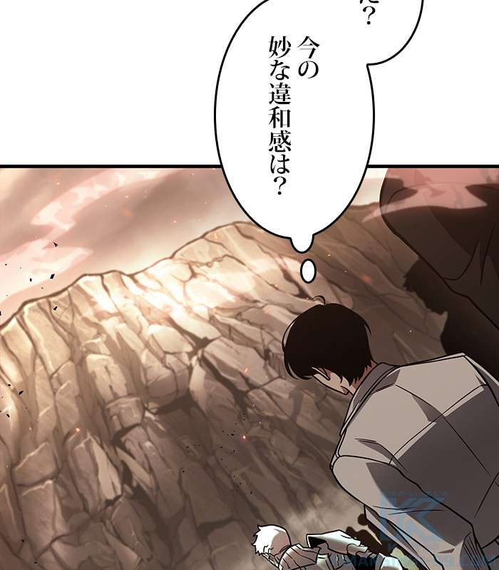 P61