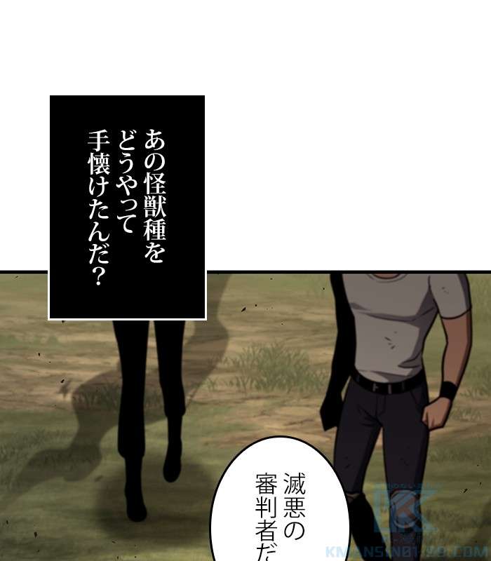 P64