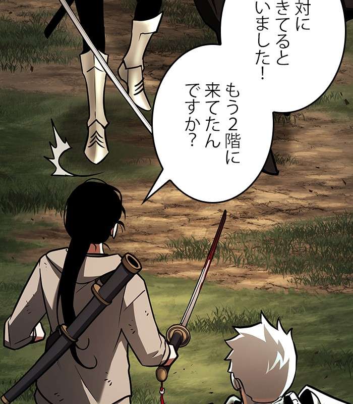 P66