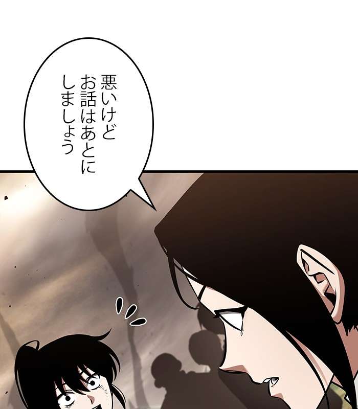 P68