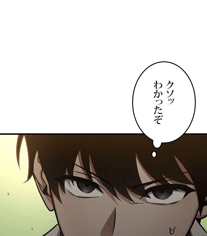 P86