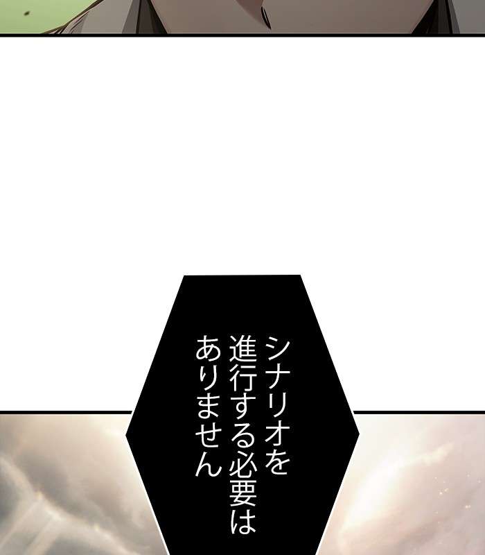 P87
