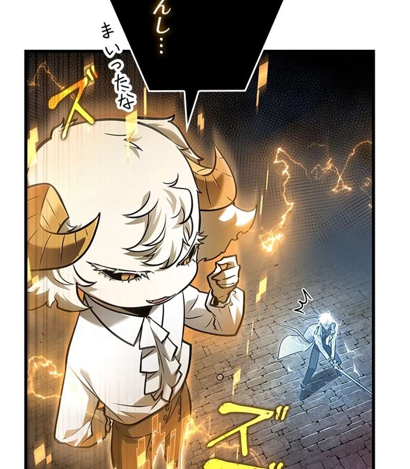 P104