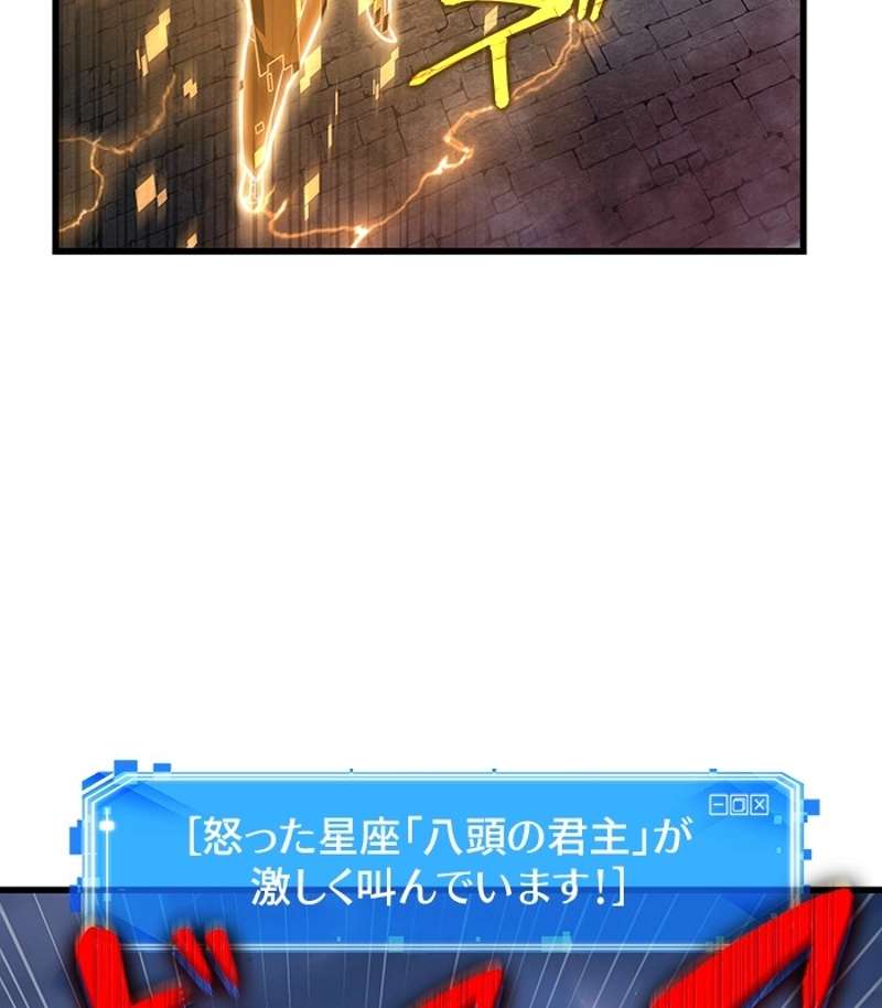 P105