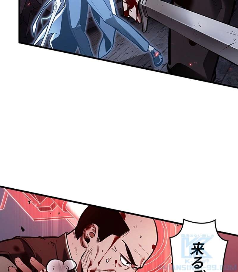 P118