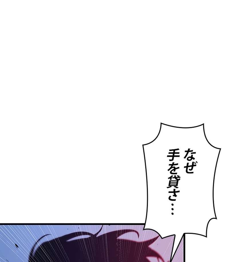 P44