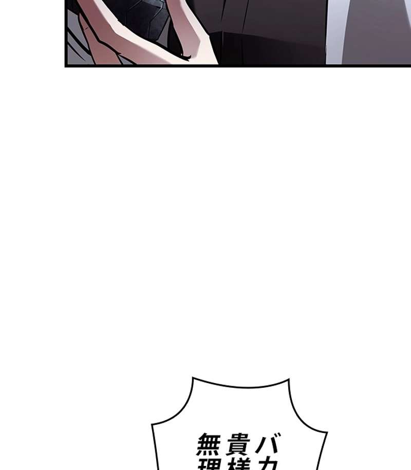 P47