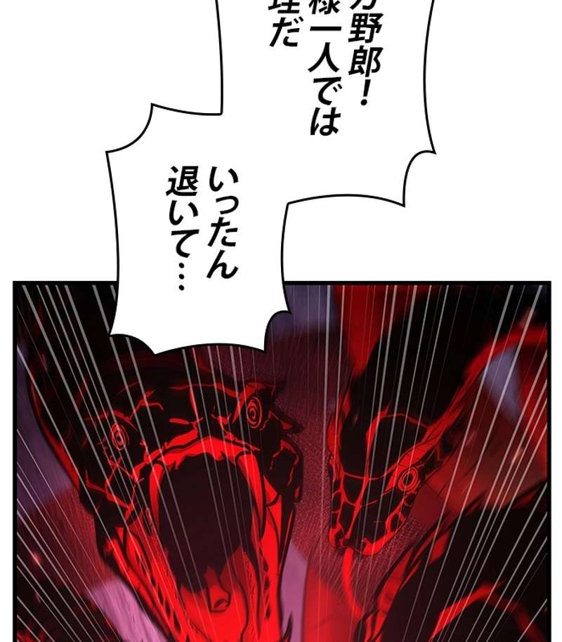 P48