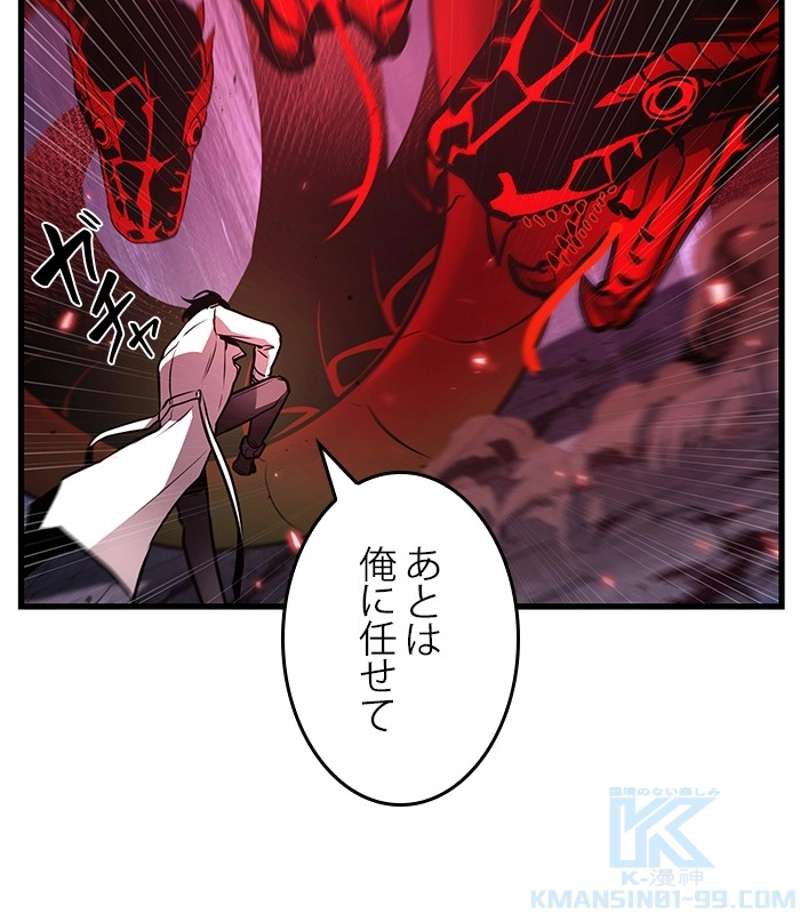P49