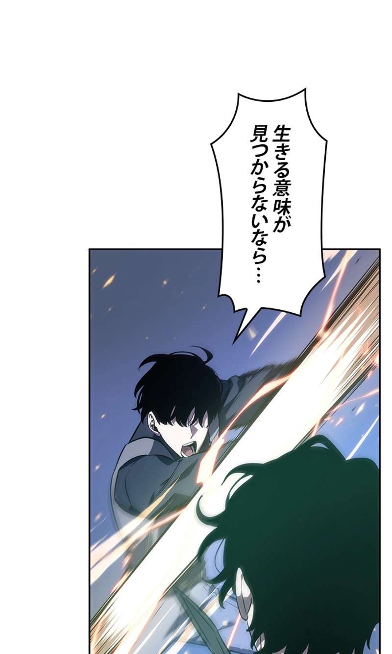 P103
