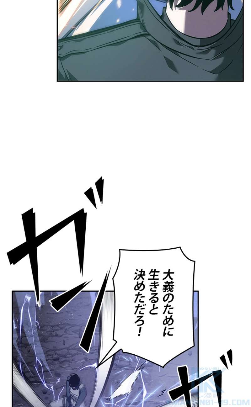 P104