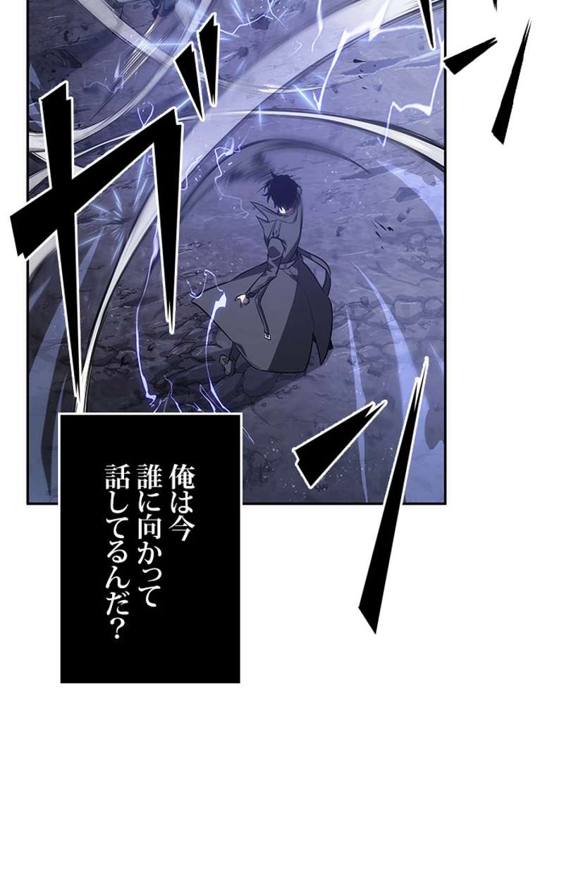 P105