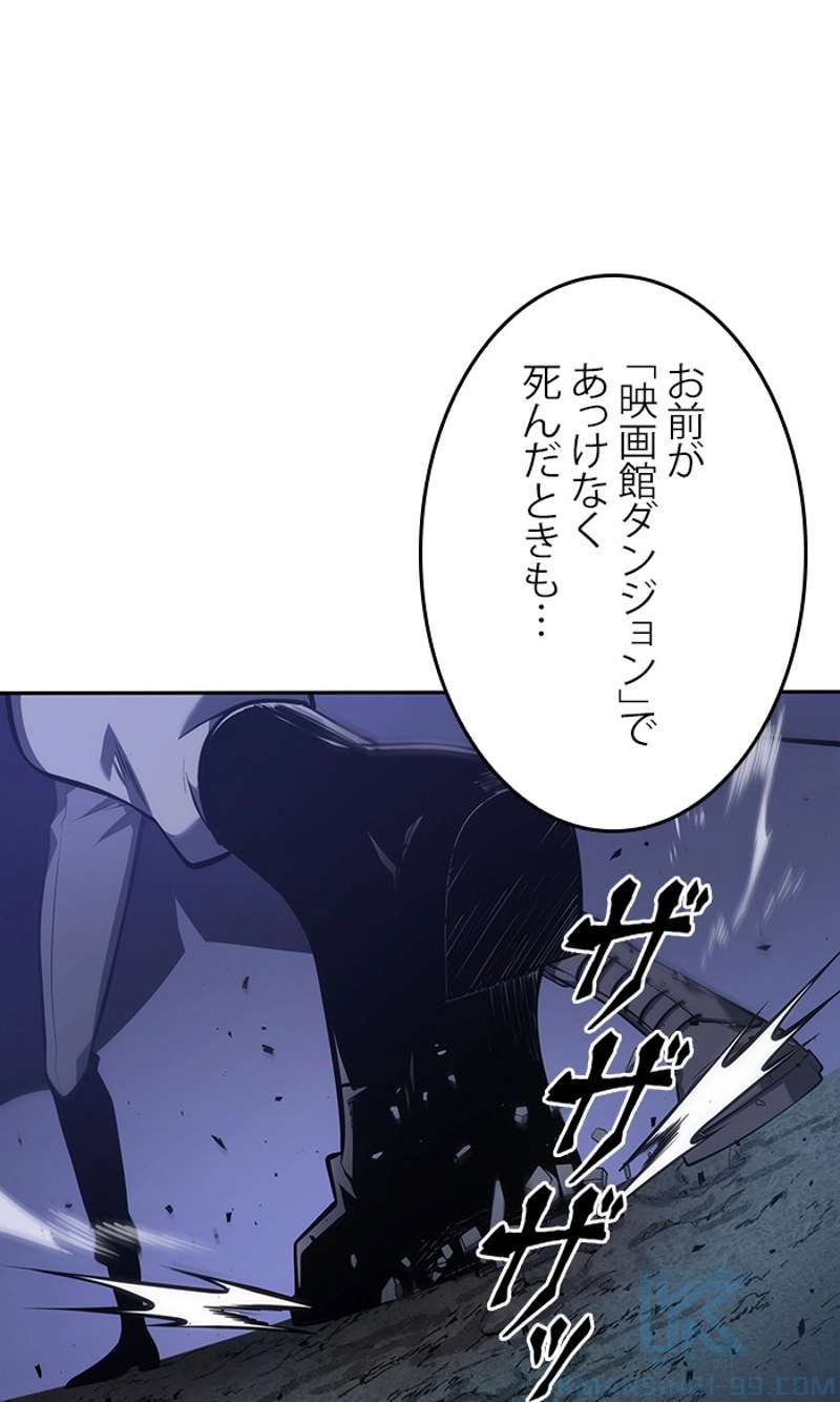 P116
