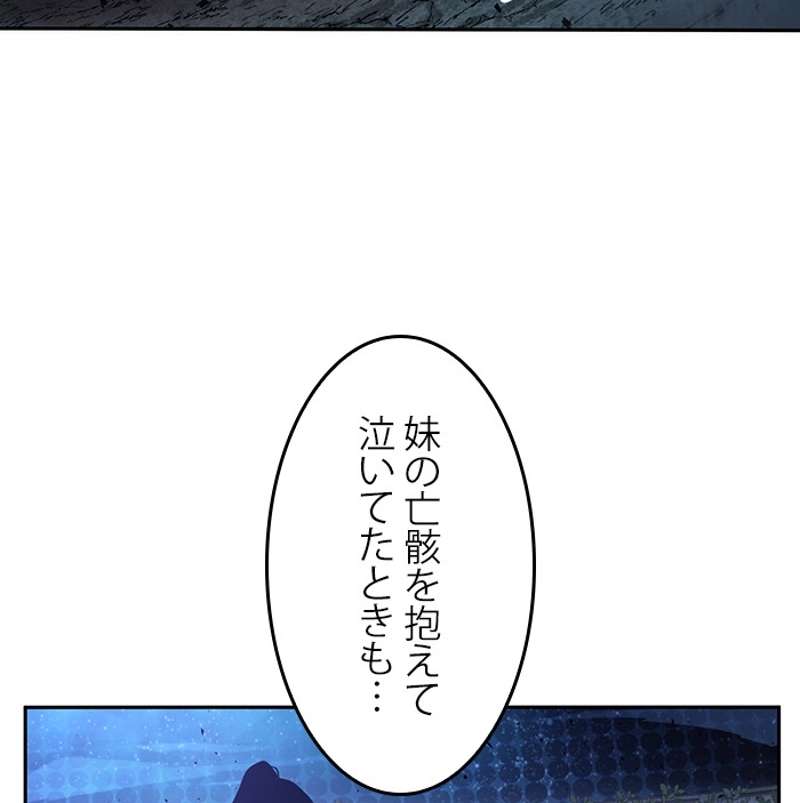 P117