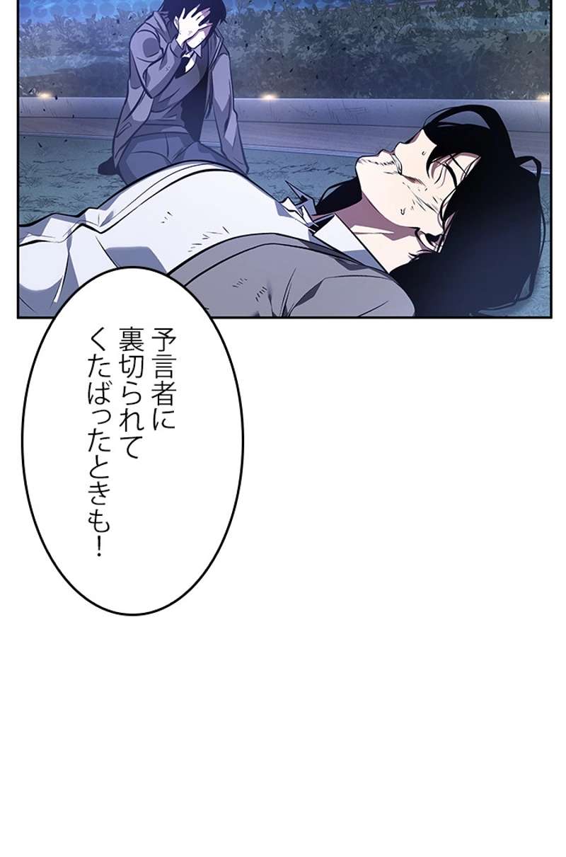 P118