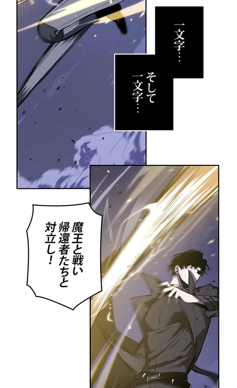 P120