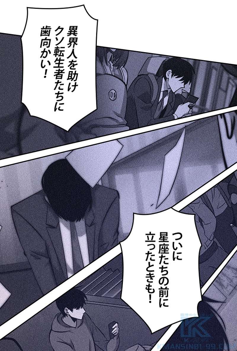 P122