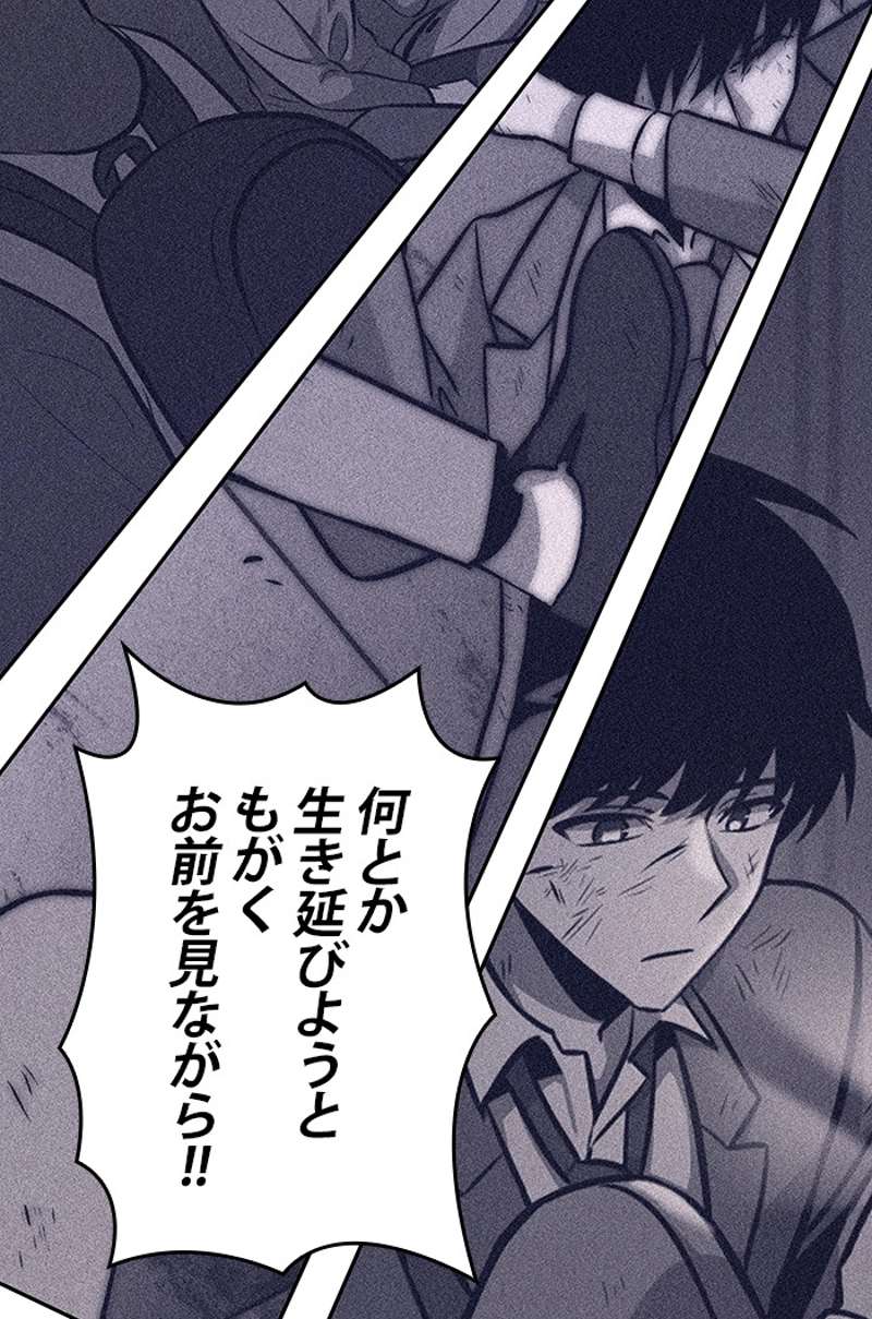 P123