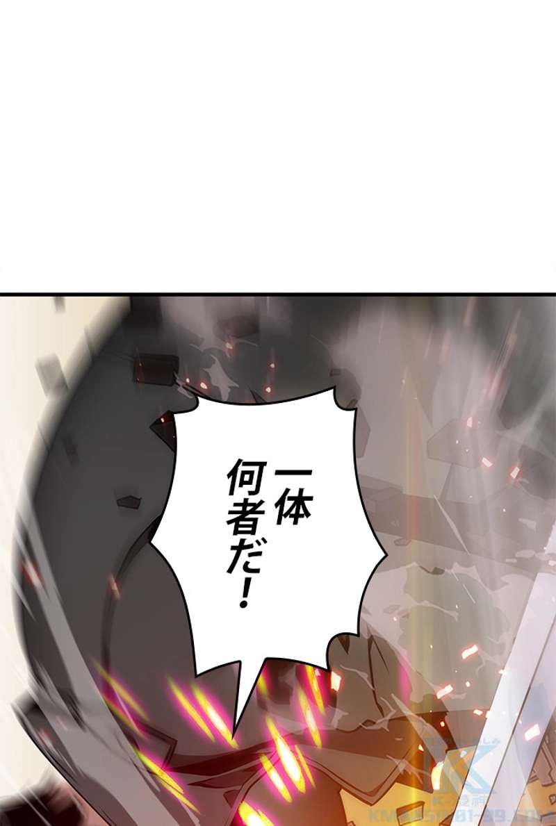P143