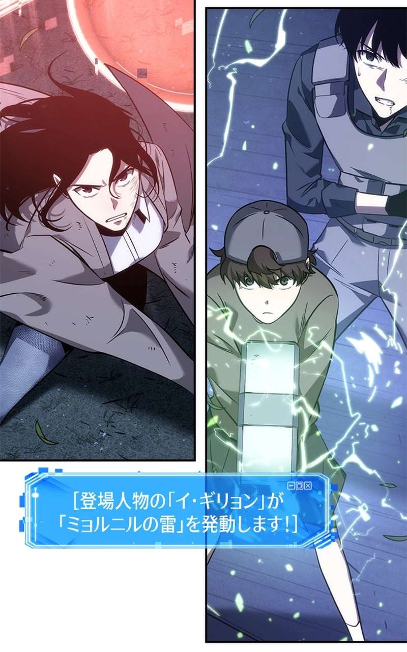 P37