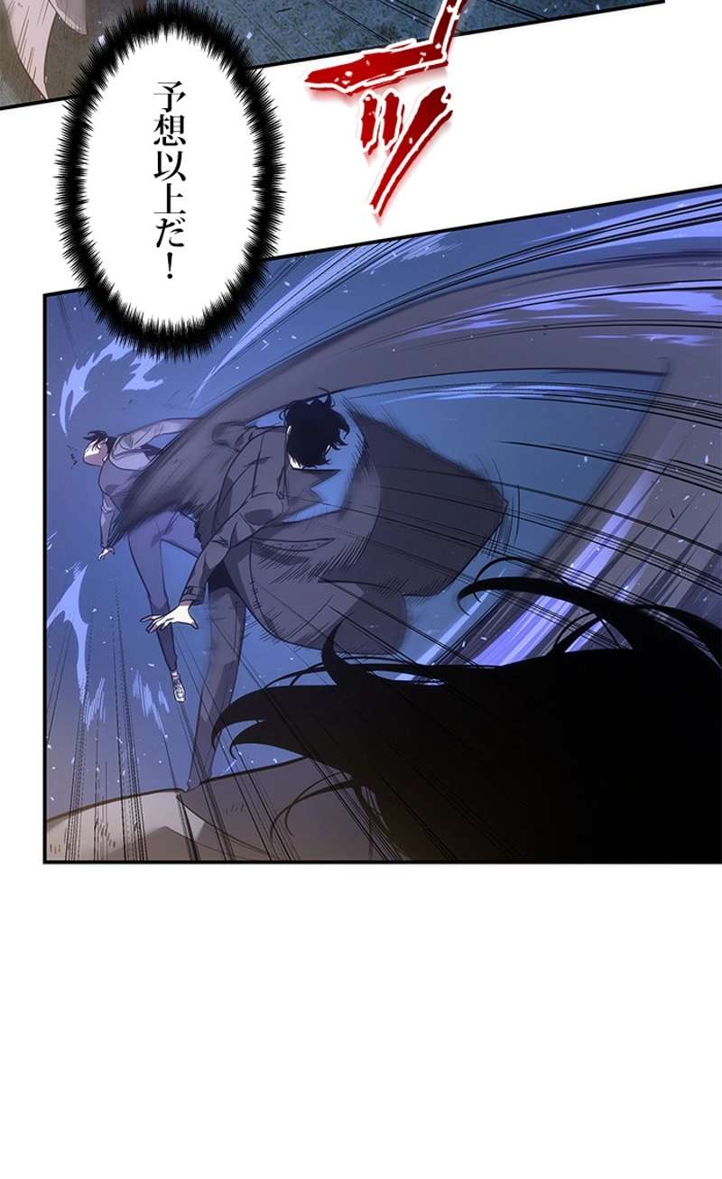 P46