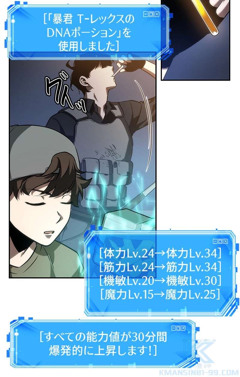 P53
