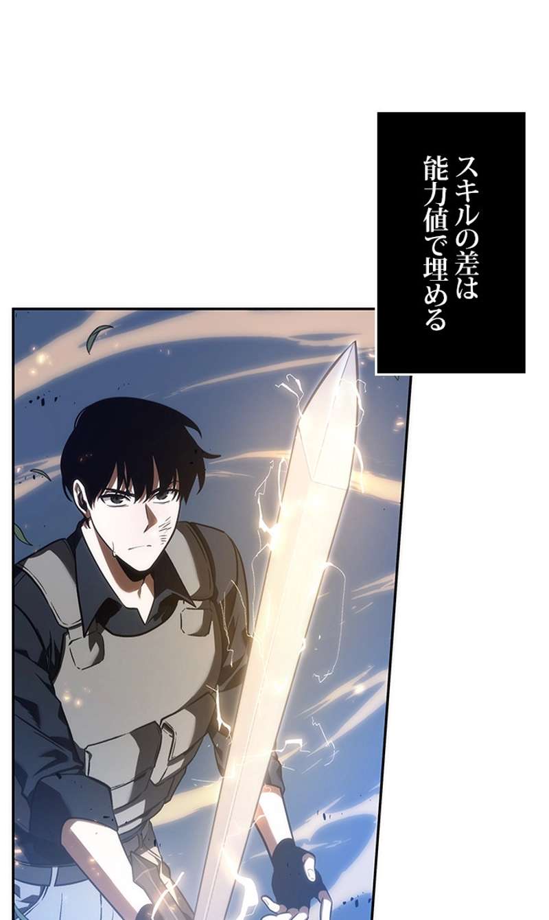 P57