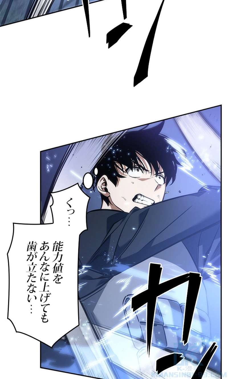P71
