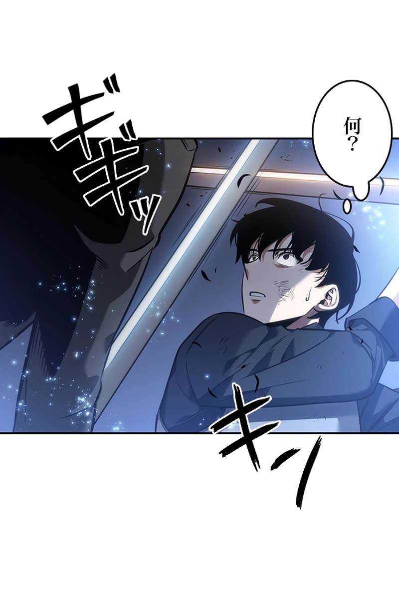 P78