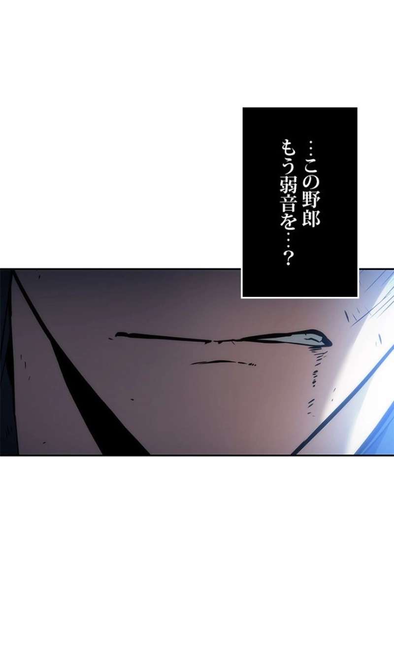 P81