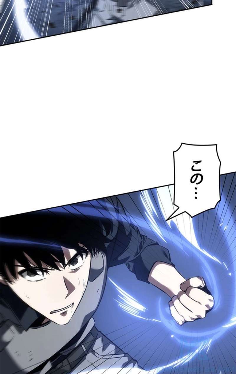 P83