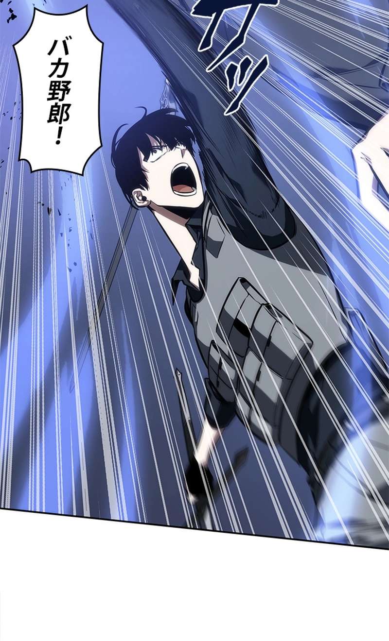 P85