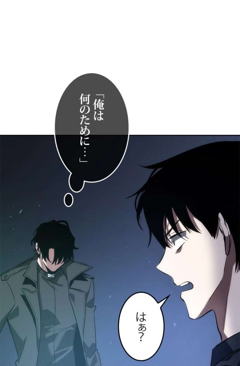 P94