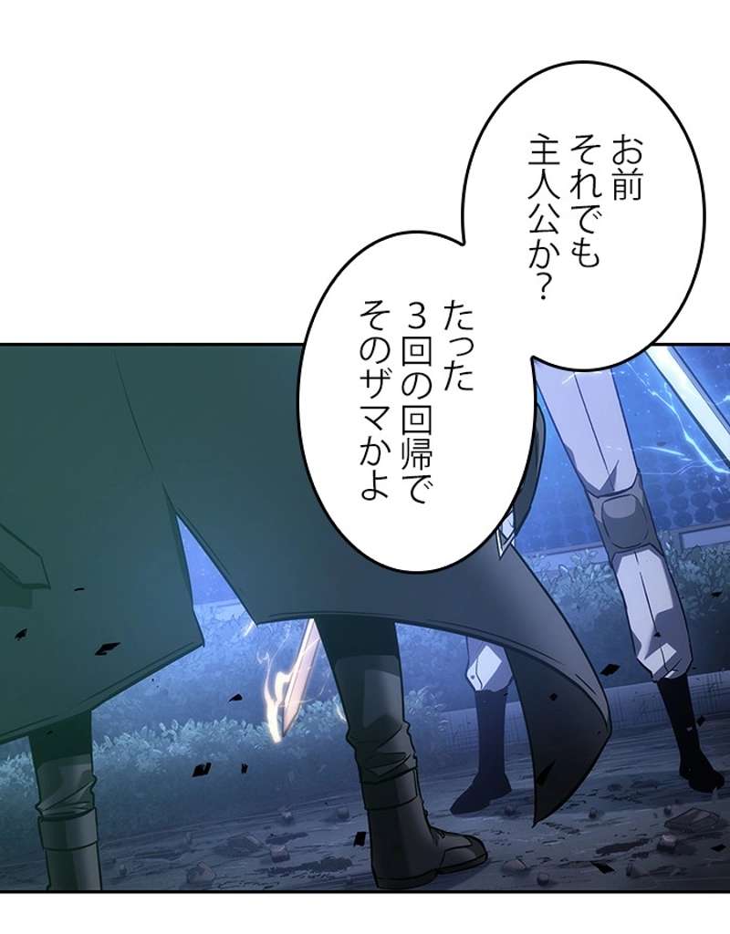 P96