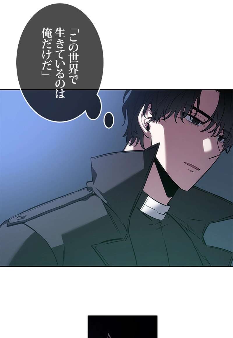 P99