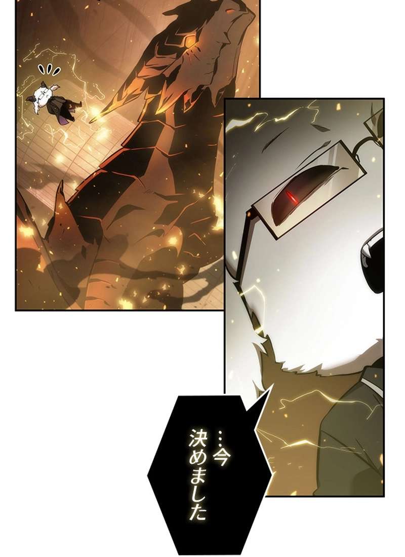 P102