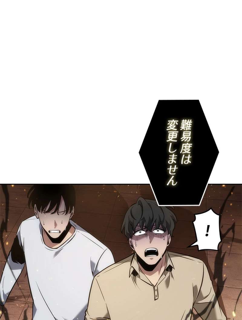 P103