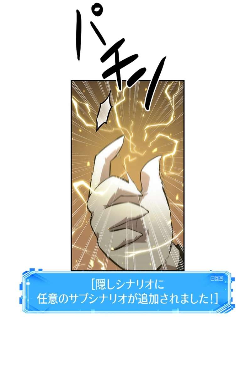P105