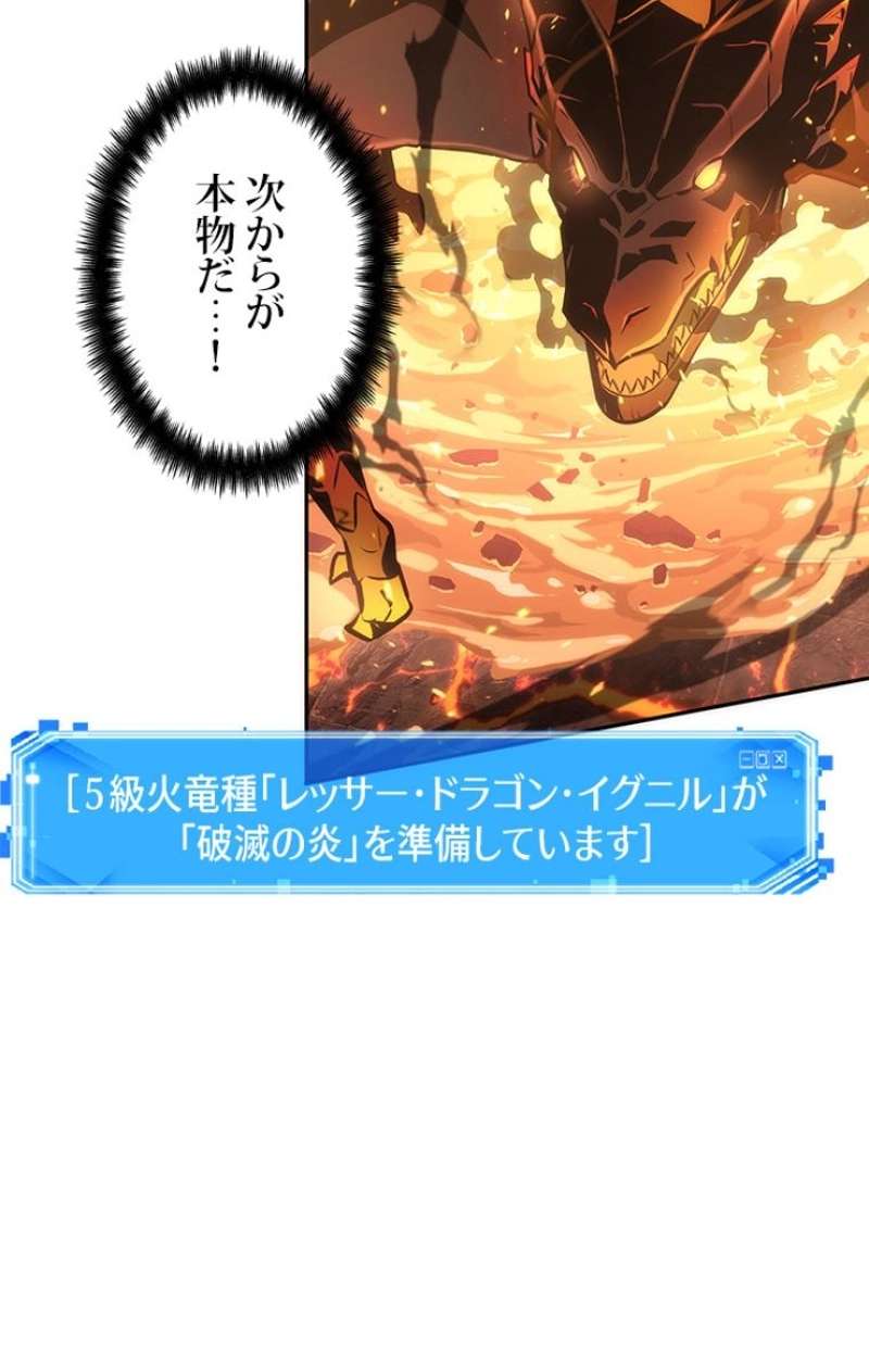 P118