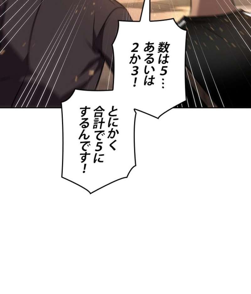 P120
