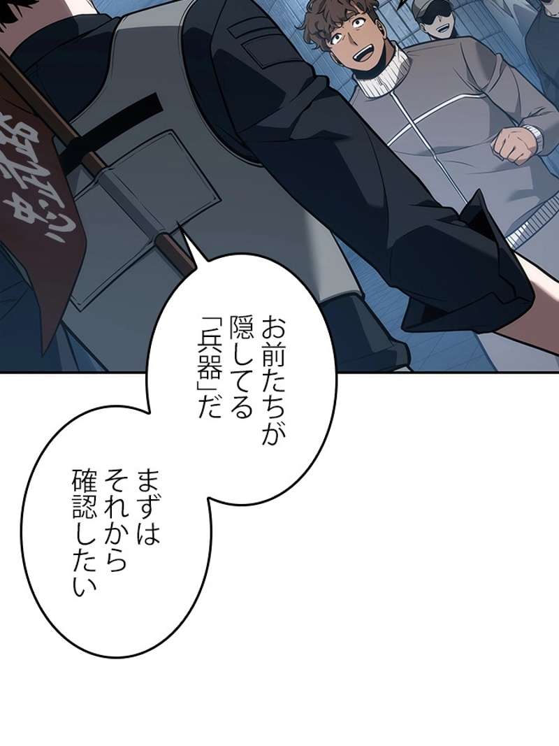 P37