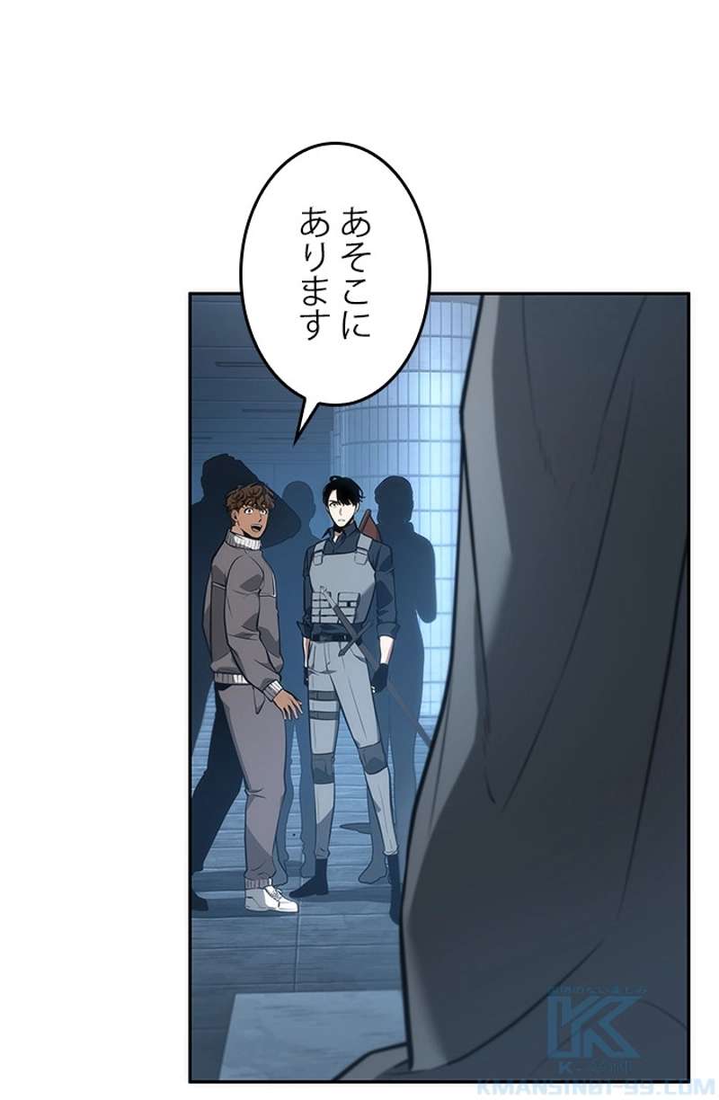 P38
