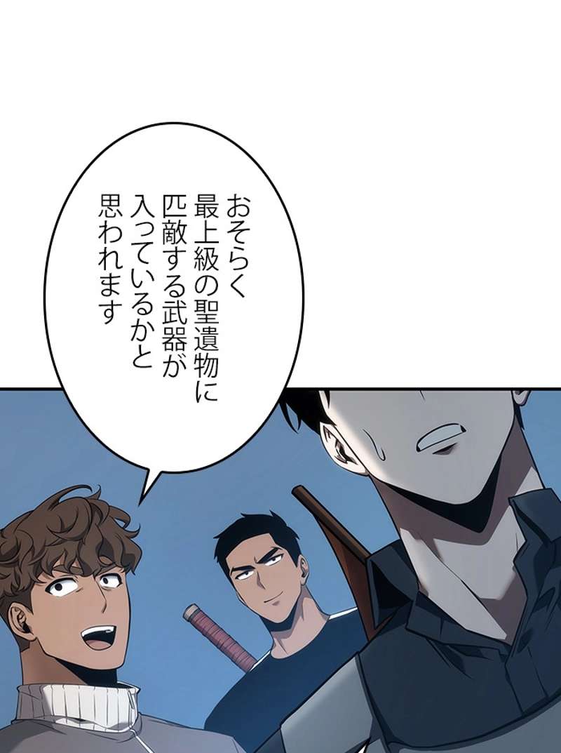 P46